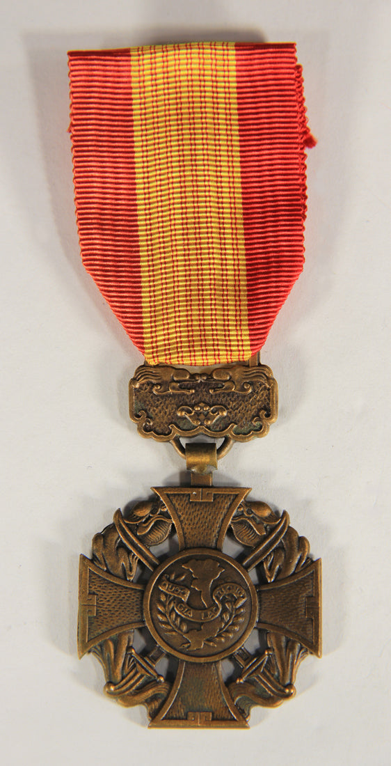 South Vietnam 1950 War Medal - Gallantry Cross - Bronze - Croix De Vaillance L019494