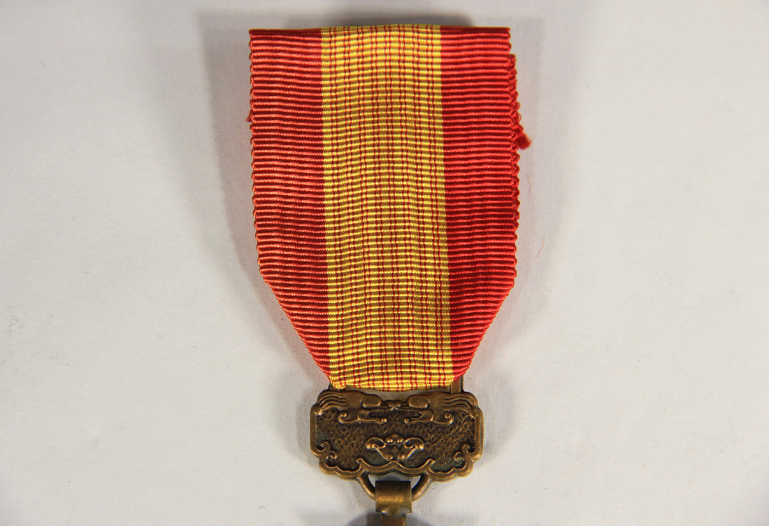 South Vietnam 1950 War Medal - Gallantry Cross - Bronze - Croix De Vaillance L019494