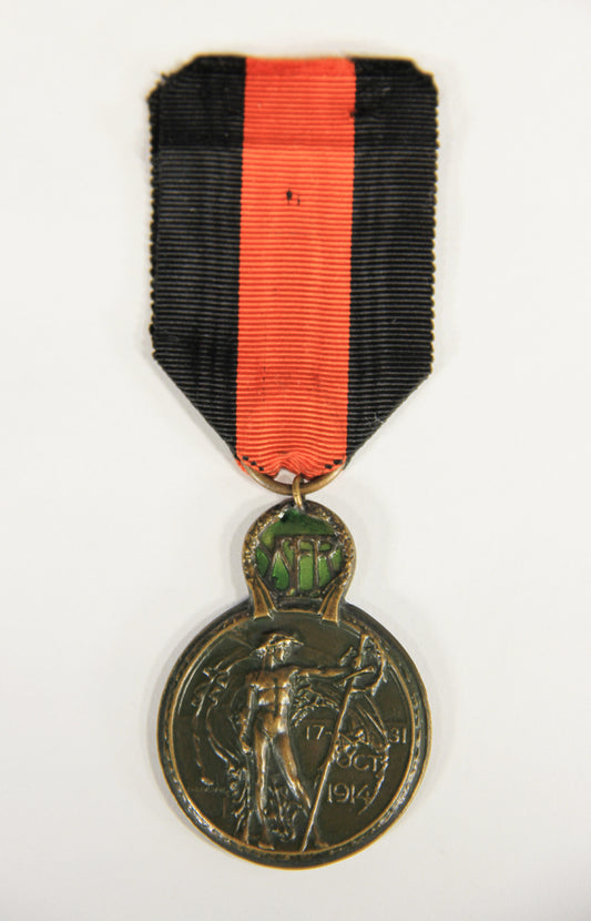 Belgium 1918 WWI Yser Medal - Médaille De L'Yser - Medaille Van De Ijser - Bronze L019495