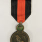 Belgium 1918 WWI Yser Medal - Médaille De L'Yser - Medaille Van De Ijser - Bronze L019495