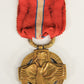 Czechoslovakia 1918 WWI Revolutionary Cross - Croix De La Révolution - Bronze L019496