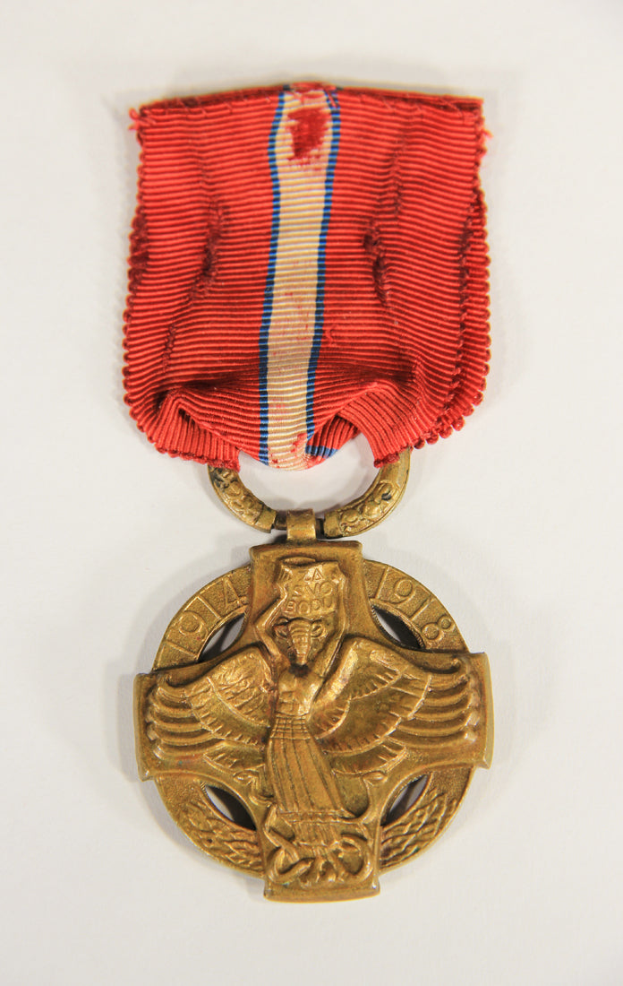 Czechoslovakia 1918 WWI Revolutionary Cross - Croix De La Révolution - Bronze L019496
