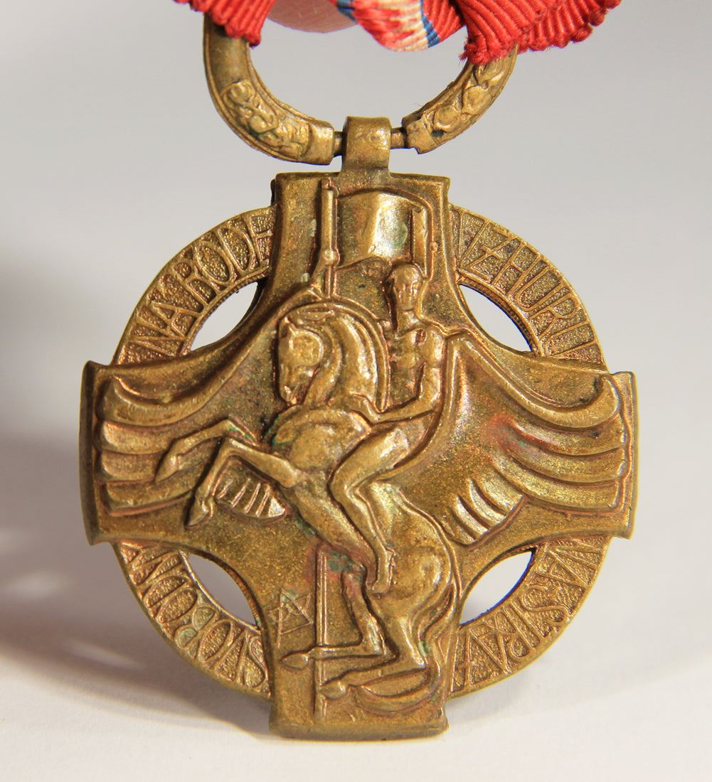 Czechoslovakia 1918 WWI Revolutionary Cross - Croix De La Révolution - Bronze L019496
