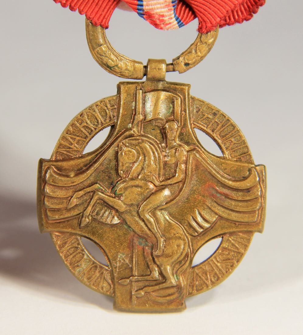 Czechoslovakia 1918 WWI Revolutionary Cross - Croix De La Révolution - Bronze L019496