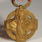 Czechoslovakia 1918 WWI Revolutionary Cross - Croix De La Révolution - Bronze L019496