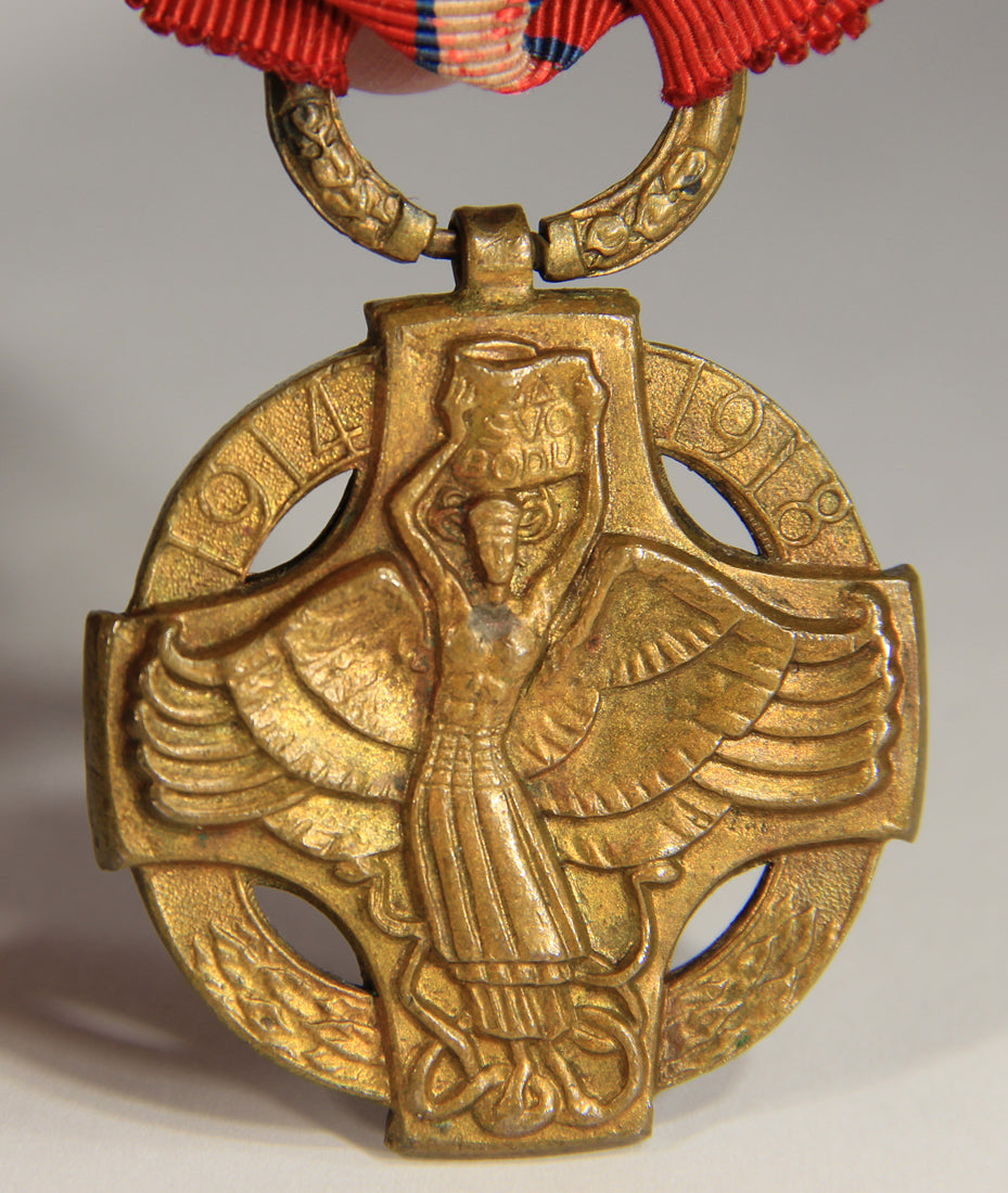 Czechoslovakia 1918 WWI Revolutionary Cross - Croix De La Révolution - Bronze L019496