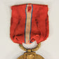 Czechoslovakia 1918 WWI Revolutionary Cross - Croix De La Révolution - Bronze L019496