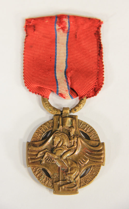 Czechoslovakia 1918 WWI Revolutionary Cross - Croix De La Révolution - Bronze L019496