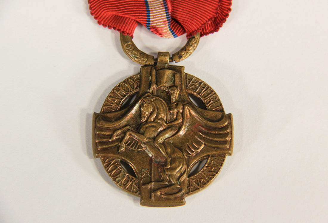 Czechoslovakia 1918 WWI Revolutionary Cross - Croix De La Révolution - Bronze L019496