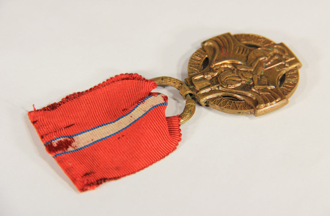 Czechoslovakia 1918 WWI Revolutionary Cross - Croix De La Révolution - Bronze L019496