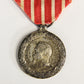France 1859 Médaille Commémorative De La Campagne D'Italie - Silver L019498