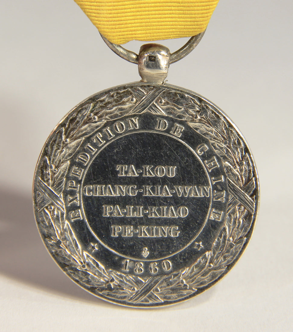 France 1861 Médaille Commémorative De L'Expédition De Chine - .950 Silver L019499