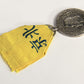 France 1861 Médaille Commémorative De L'Expédition De Chine - .950 Silver L019499