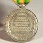 France 1885 Médaille Commémorative Du Tonkin - Armée De Terre 6 Batailles - Silver L019501