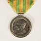 France 1885 Médaille Commémorative Du Tonkin - Armée De Terre 6 Batailles - Silver L019501