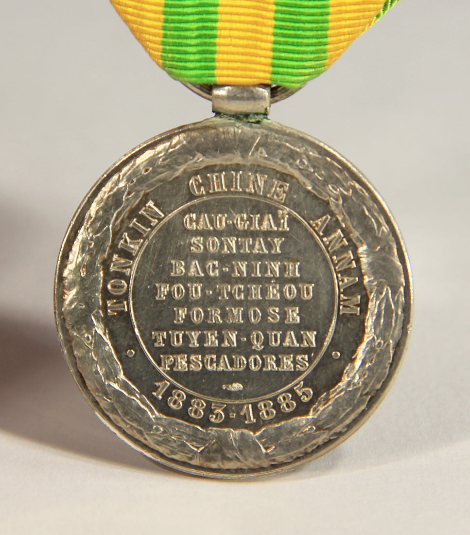 France 1885 Médaille Commémorative Du Tonkin - Troupes De Marine 7 Batailles - Silver L019502