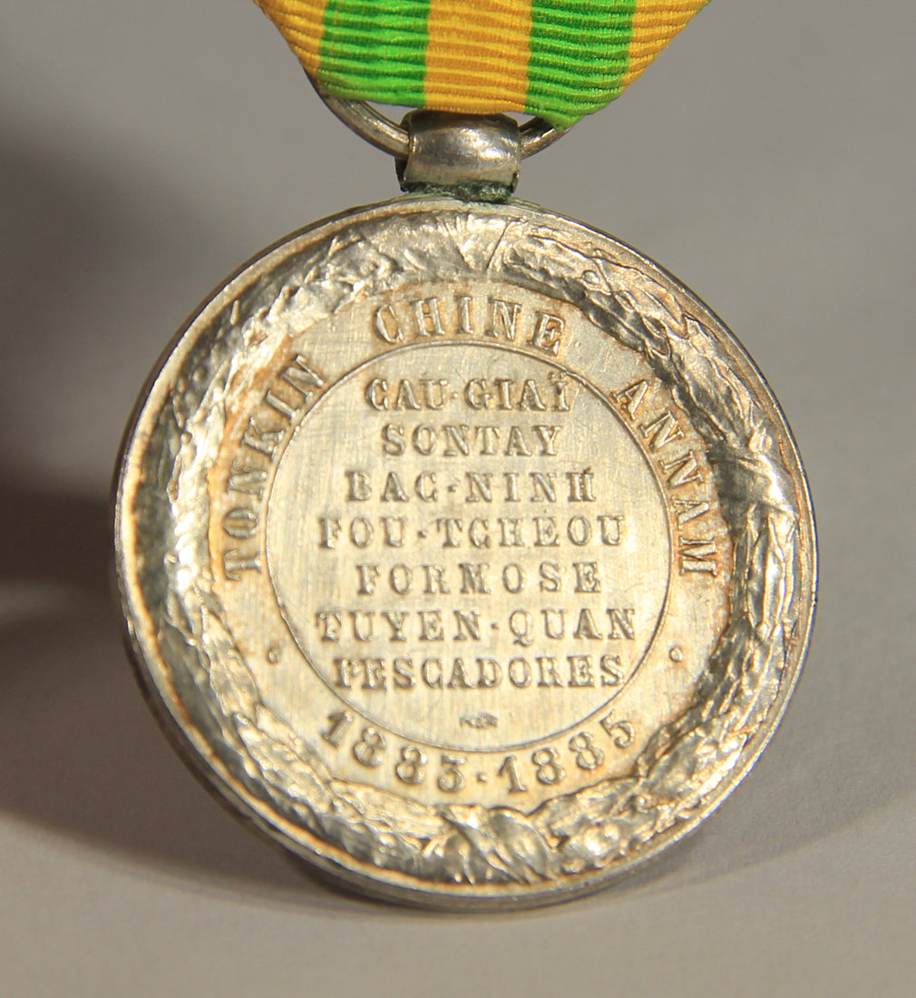 France 1885 Médaille Commémorative Du Tonkin - Troupes De Marine 7 Batailles - Silver L019502