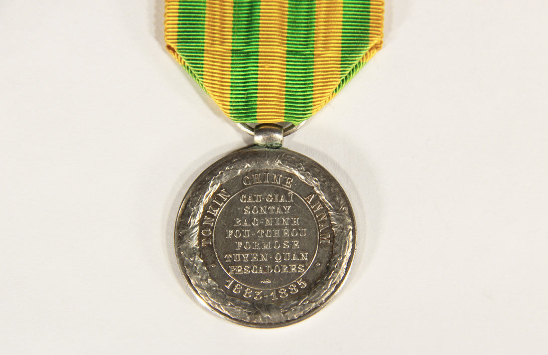 France 1885 Médaille Commémorative Du Tonkin - Troupes De Marine 7 Batailles - Silver L019502