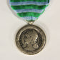 France 1886 Médaille Commémorative De Madagascar 1ère Expédition .950 Silver L019503