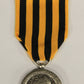 France 1892 Médaille Commémorative De L'Expédition Du Dahomey - .950 Silver L019504