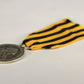 France 1892 Médaille Commémorative De L'Expédition Du Dahomey - .950 Silver L019504