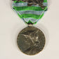France 1896 Médaille Commémorative De Madagascar 2e Expédition 1895 - Silver L019505