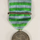 France 1896 Médaille Commémorative De Madagascar 2e Expédition 1895 - Silver L019505