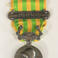 France 1901 Médaille Commémorative De L'Expédition De Chine - .950 Silver L019506