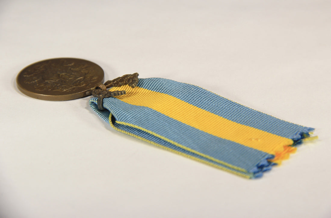 France 1921 Médaille Commémorative De Haute-Silésie - Bronze L019508