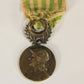 France 1926 WWI Médaille Commémorative Des Dardanelles - Bronze L019509