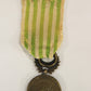 France 1926 WWI Médaille Commémorative Des Dardanelles - Bronze L019509