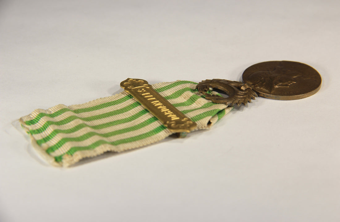 France 1926 WWI Médaille Commémorative Des Dardanelles With Clasp - Bronze L019510
