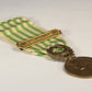 France 1926 WWI Médaille Commémorative Des Dardanelles With Clasp - Bronze L019510