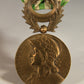 France 1926 WWI Médaille Commémorative Des Dardanelles With Clasp - Bronze L019510