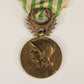 France 1926 WWI Médaille Commémorative Des Dardanelles With Clasp - Bronze L019510