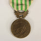 France 1926 WWI Médaille Commémorative Des Dardanelles With Clasp - Bronze L019510
