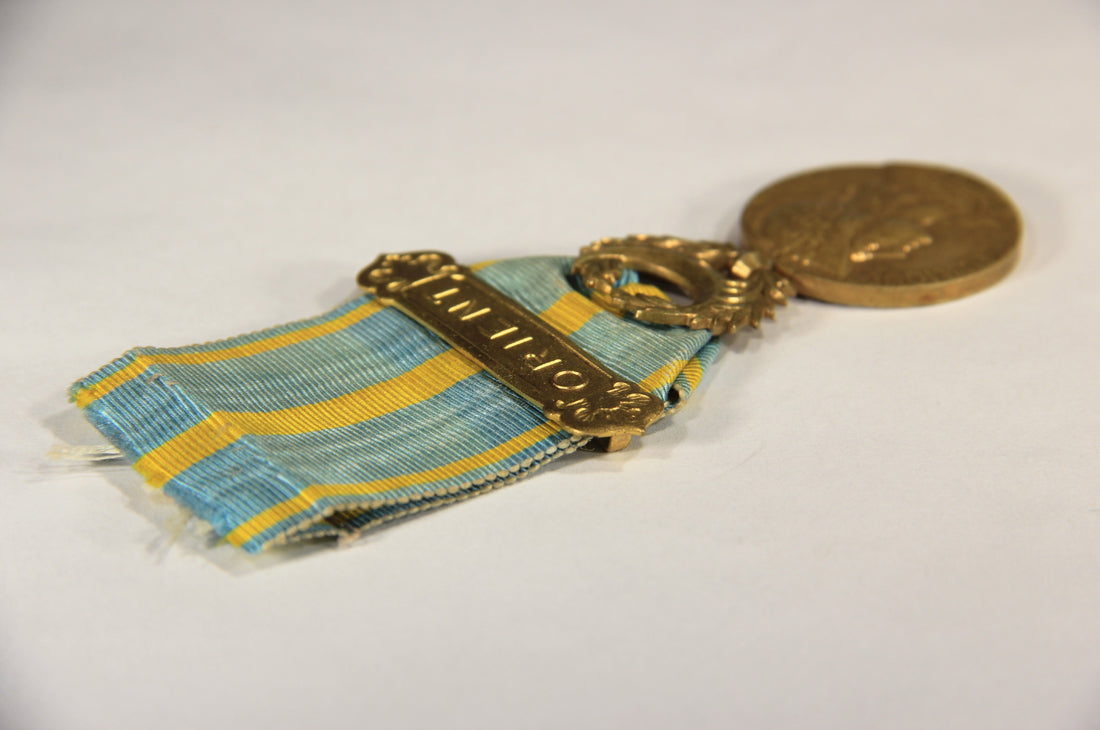 France 1926 WWI Médaille Commémorative D'Orient With Clasp - Gilded Bronze L019512