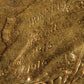 France 1926 WWI Médaille Commémorative D'Orient With Clasp - Gilded Bronze L019512