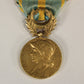France 1926 WWI Médaille Commémorative D'Orient With Clasp - Gilded Bronze L019512