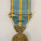 France 1926 WWI Médaille Commémorative D'Orient With Clasp - Gilded Bronze L019512