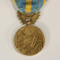 France 1926 WWI Médaille Commémorative D'Orient With Clasp - Gilded Bronze L019512