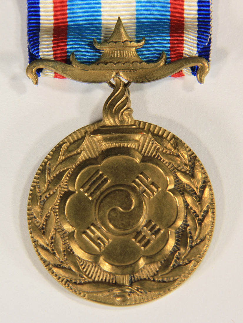 France 1952 Médaille Des Opération Des Nations Unies En Corée - Bronze L019513