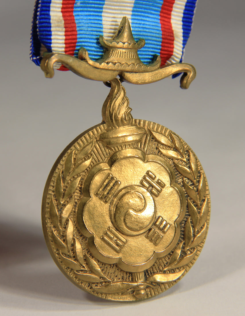 France 1952 Médaille Des Opération Des Nations Unies En Corée - Bronze L019513