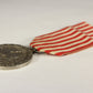 France 1953 WWII Médaille Commémorative Campagne D'Italie - Bronze Silver Plated L019514