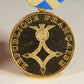 France 1997 Médaille D'Afrique Du Nord - North Africa Medal - Gilded Bronze L019516
