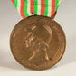 Italy 1920 WWI Commemorative Medal For The Italo-Austrian War 1915-1918 Bronze L019518