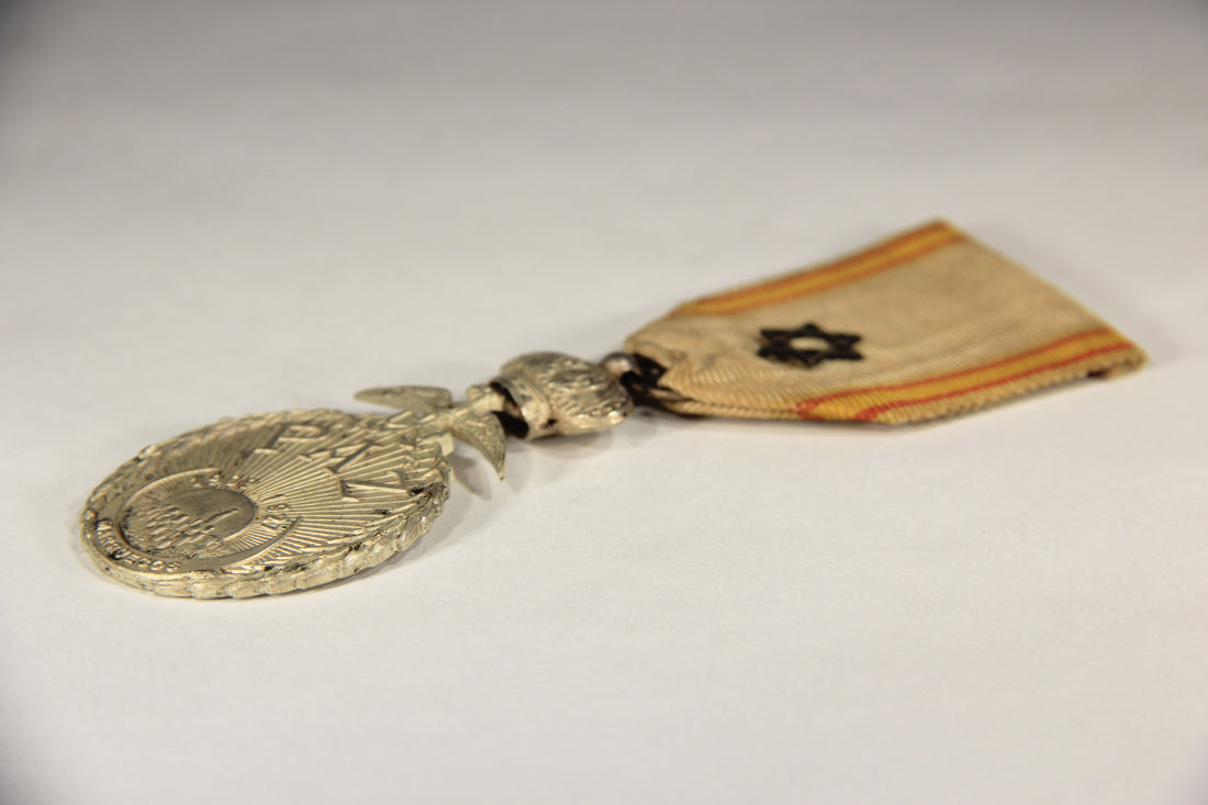 Spain 1927 Medal For Peace In Northern Morocco - Full Crown - Damaged - Silvered Zinc L019520