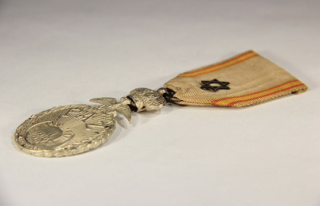 Spain 1927 Medal For Peace In Northern Morocco - Full Crown - Damaged - Silvered Zinc L019520
