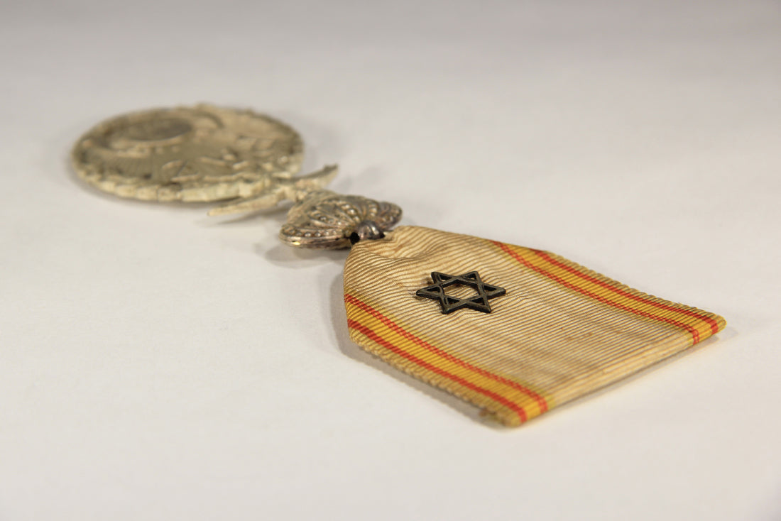 Spain 1927 Medal For Peace In Northern Morocco - Full Crown - Damaged - Silvered Zinc L019520