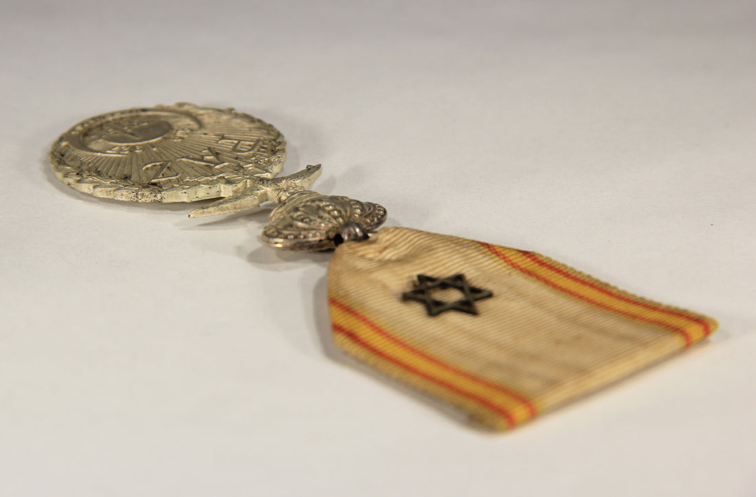 Spain 1927 Medal For Peace In Northern Morocco - Full Crown - Damaged - Silvered Zinc L019520